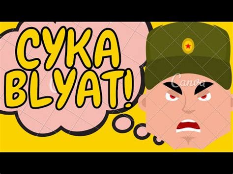 cyka blyat|how to pronounce cyka blyat.